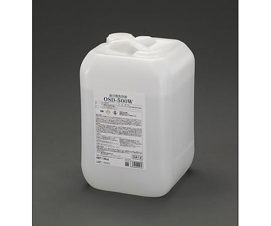 アズワン 18L  油分散洗浄剤 EA922AJ-29 1個（ご注文単位1個）【直送品】