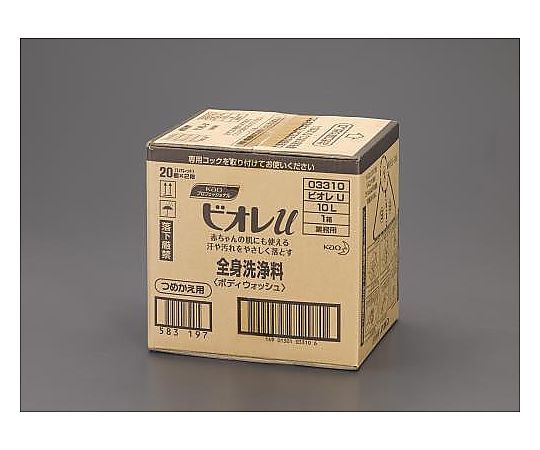 花王プロフェッショナルサービス ボディウォッシュ(ビオレU) 10L EA922KC-41 1箱(ご注文単位1箱)【直送品】