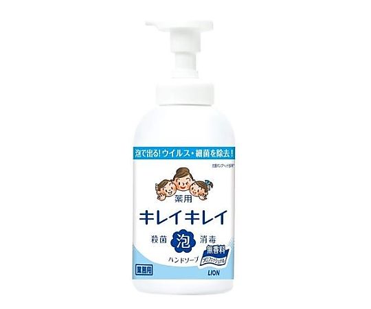 アズワン 550ml 薬用泡ハンドソープ(無香料) EA922C-36 1個(ご注文単位1個)【直送品】