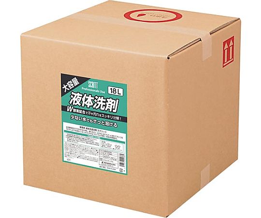 熊野油脂 スクリット 業務用液体洗剤 18L 5117 1箱(ご注文単位1箱)【直送品】