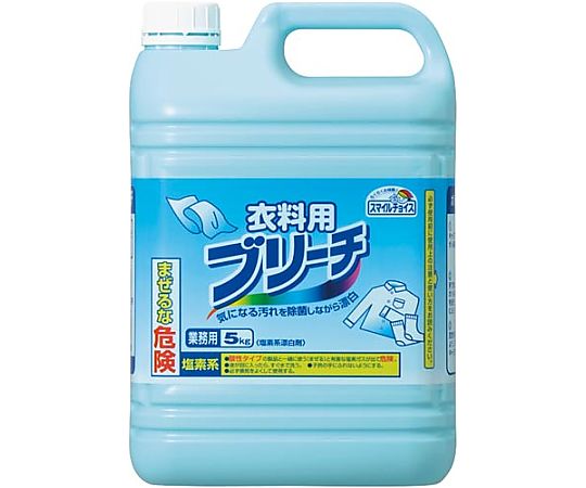 ミツエイ スマイルチョイス衣料用ブリーチ5KG 280562 1本(ご注文単位1本)【直送品】