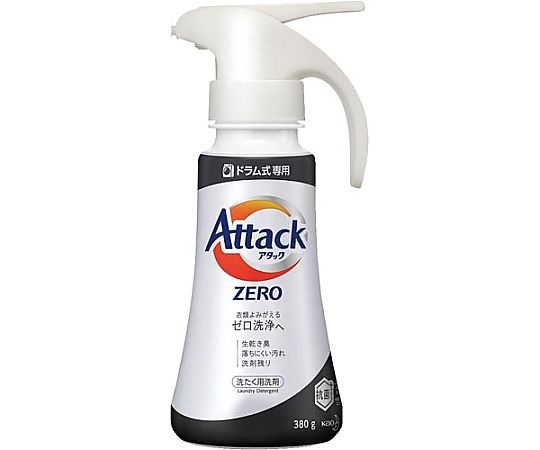 花王 アタックZERO ドラム式 ワンハンド本体380g 361035 1本(ご注文単位1本)【直送品】