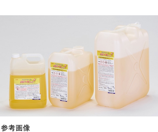 タスコ 強力アルミフィン洗浄剤 シルバーNファースト 20Kg TA915NF-20 1個(ご注文単位1個)【直送品】