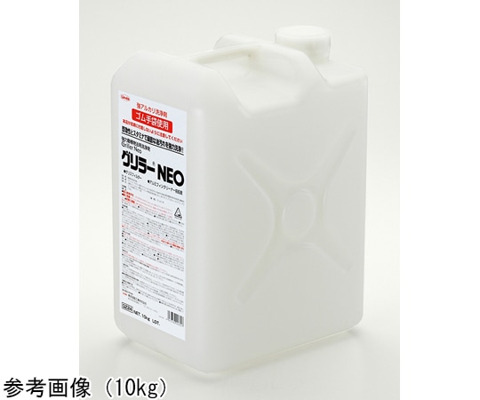 タスコ 強力油汚れ洗浄剤 グリラーNEO 4kg TA912BB-4 1個(ご注文単位1個)【直送品】