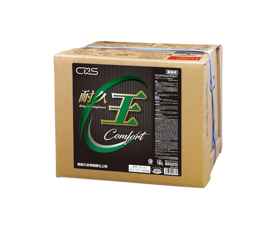 シーバイエス 耐久王プラスC  1ケース(ご注文単位1ケース)【直送品】