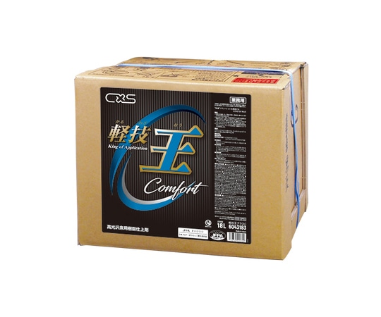 シーバイエス 軽技王プラスC  1ケース(ご注文単位1ケース)【直送品】