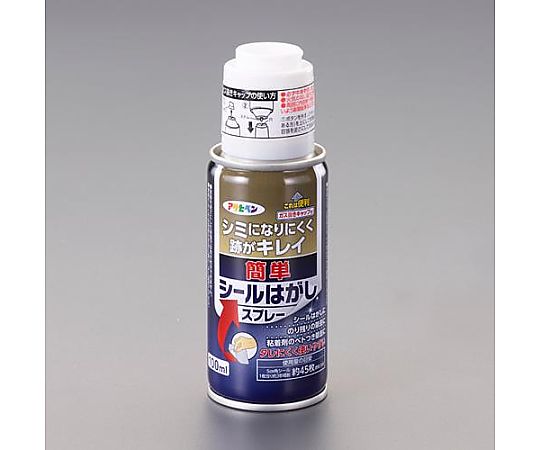 アズワン 100ml シールはがし EA920BG-31 1個(ご注文単位1個)【直送品】