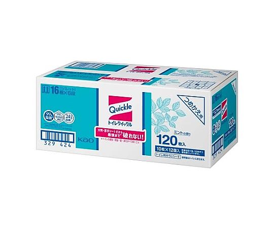 アズワン 300x245mm トイレお掃除シート(120枚) EA922HB-67A 1箱(ご注文単位1箱)【直送品】