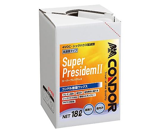 アズワン 18L  樹脂ワックス EA920LE-40A 1個(ご注文単位1個)【直送品】