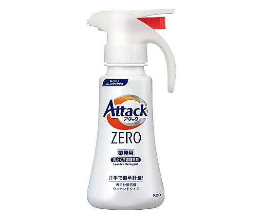 アズワン 400mL [EA922KB-13AA用] 計量容器 EA922KB-13D 1本(ご注文単位1本)【直送品】