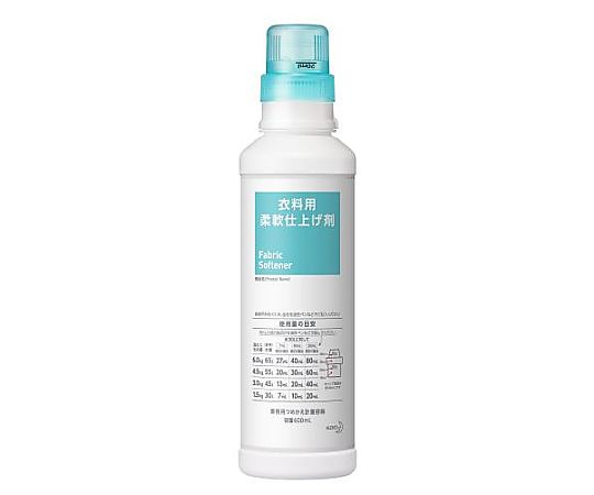 アズワン 600ml 柔軟剤用計量容器 EA922KB-40 1本(ご注文単位1本)【直送品】