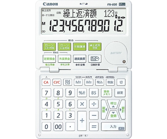 キヤノン 金融電卓 FN-600 1個(ご注文単位1個)【直送品】