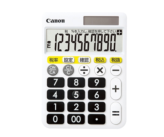 キヤノン くっきりはっきり電卓 HF-1000T 1個(ご注文単位1個)【直送品】