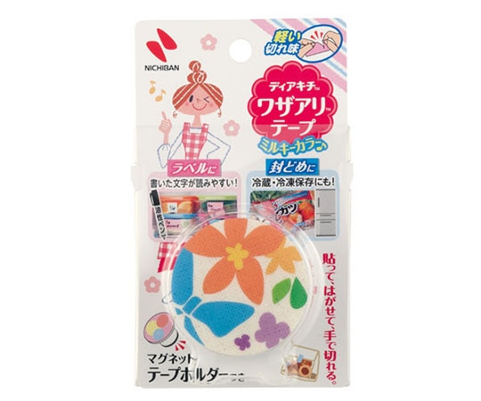 ニチバン ワザアリテープ ホルダー付 ホワイト DK-WAN255H 1個(ご注文単位1個)【直送品】