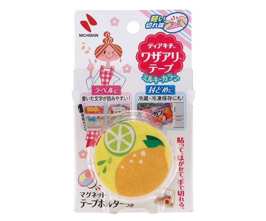 ニチバン ワザアリテープ ミルキーカラー ホルダー付 イエロー DK-WAN2549H 1個(ご注文単位1個)【直送品】