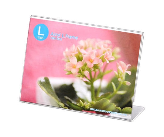 ハクバ写真産業 アクリルLフレーム L 1面(ヨコ) FACL-LY 1個(ご注文単位1個)【直送品】