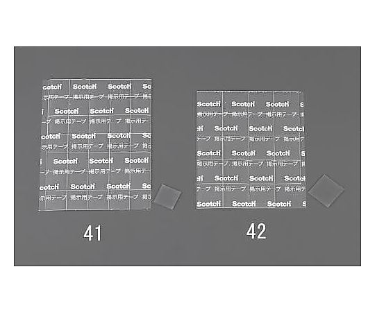 エスコ 21x21mm 掲示用両面テープ(20枚) EA765MA-42 1袋(ご注文単位1袋)【直送品】