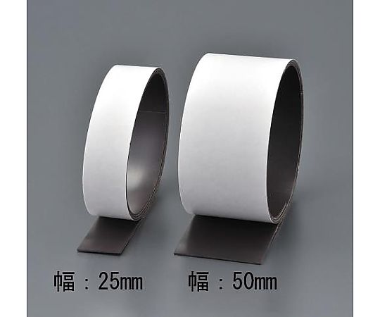 エスコ 50x1mm/ 1m 強力マグネット(強粘着付) EA781BR-22 1巻(ご注文単位1巻)【直送品】