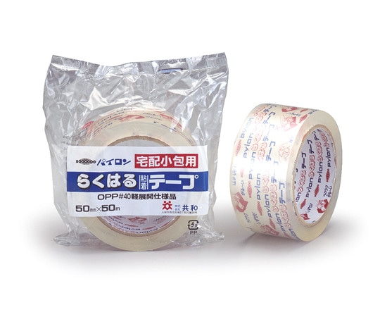 共和 宅配小包用らくはる粘着テープ 60巻入 HS-4700-A 1ケース(ご注文単位1ケース)【直送品】