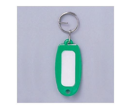 ユニット カラーネームタッグ グリーン 10個1組 877-82 1組(ご注文単位1組)【直送品】