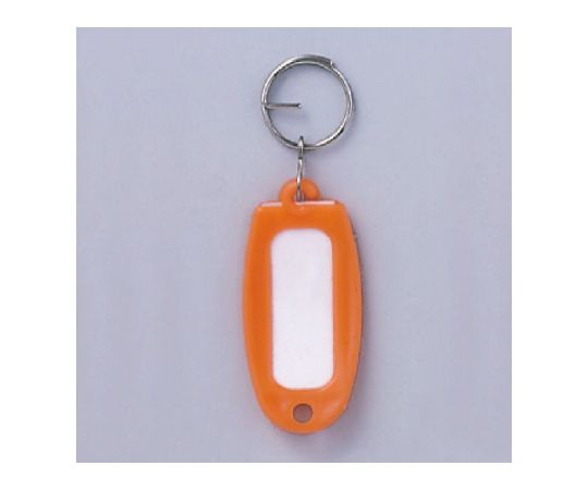 ユニット カラーネームタッグ オレンジ 10個1組 877-83 1組(ご注文単位1組)【直送品】