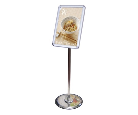 常磐精工 フリーアングルパネルスタンド90 A4 FAPAS90-A4 1個(ご注文単位1個)【直送品】