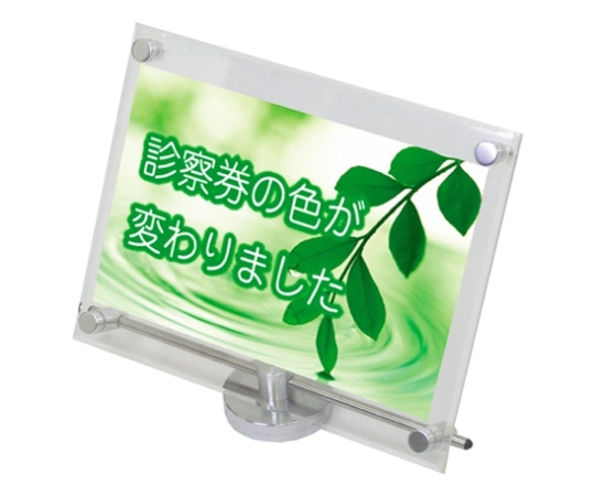 常磐精工 カウンターアクリルスタンドA4横 CUAS-A4Y 1個(ご注文単位1個)【直送品】