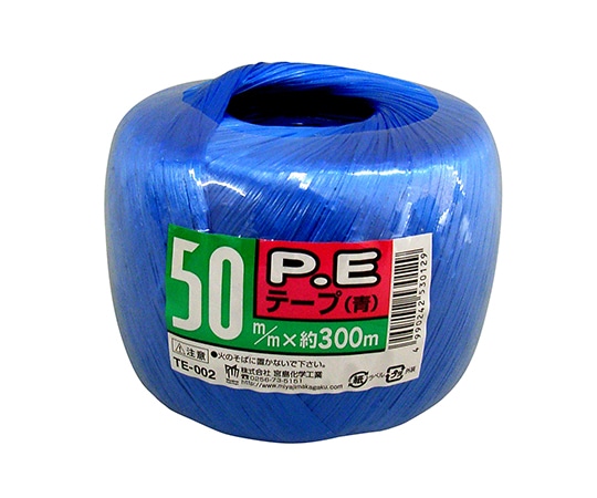 宮島化学工業 PE玉巻テープ 青 50mm×300m TE002 1巻(ご注文単位1巻)【直送品】