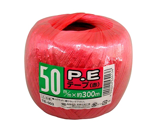 宮島化学工業 PE玉巻テープ 赤 50mm×300m TE003 1巻(ご注文単位1巻)【直送品】