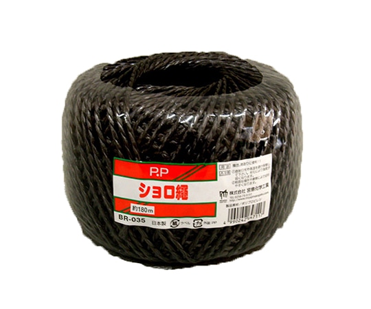 宮島化学工業 PPショロ縄 黒 3mm×180m BR035 1巻(ご注文単位1巻)【直送品】