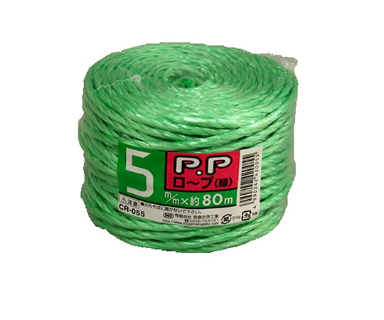 宮島化学工業 PPロープ 緑 5mm×80m CR055 1巻(ご注文単位1巻)【直送品】