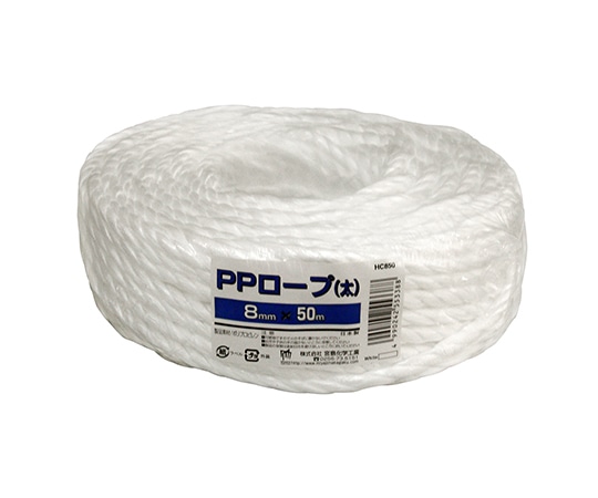 宮島化学工業 PPロープ(太) 白 8mm×50m HC850 1巻(ご注文単位1巻)【直送品】