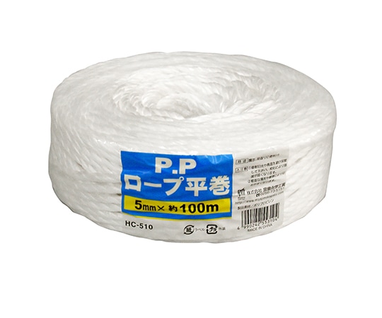 宮島化学工業 PPロープ平巻 白 5mm×100m HC510 1巻(ご注文単位1巻)【直送品】