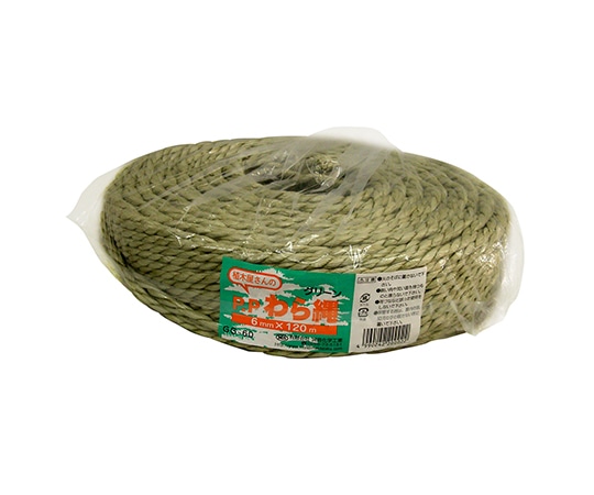 宮島化学工業 PPわら縄 グリーン 6mm×120m GG060 1巻(ご注文単位1巻)【直送品】