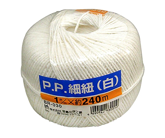 宮島化学工業 PP細紐 白 1mm×240m BR030 1巻(ご注文単位1巻)【直送品】