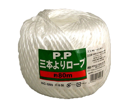 宮島化学工業 PP三本よりロープ 白 4mm×80m HC080 1巻(ご注文単位1巻)【直送品】