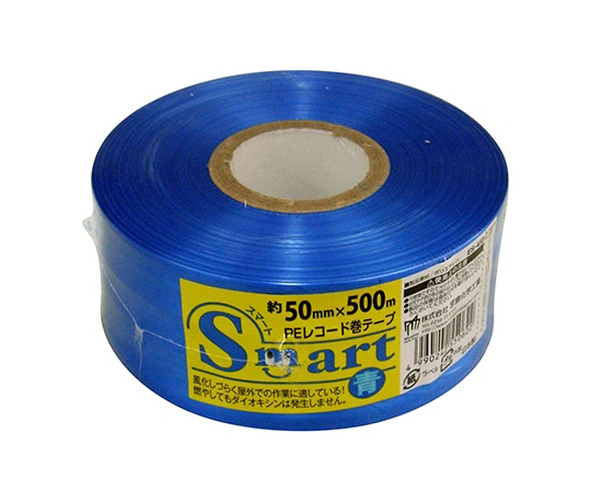 宮島化学工業 smart PEレコード巻テープ 青 50mm×500m ES-452 1巻(ご注文単位1巻)【直送品】