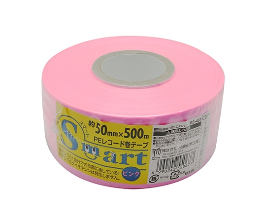 宮島化学工業 smart PEレコード巻テープ ピンク 50mm×500m ES457 1巻(ご注文単位1巻)【直送品】