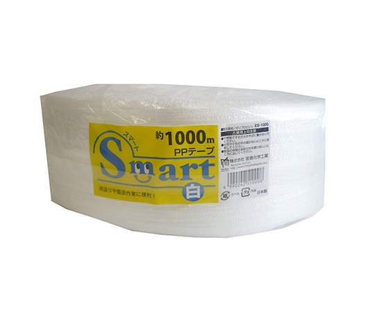 宮島化学工業 SmartPPテープ 白 1000m ES1000 1巻(ご注文単位1巻)【直送品】