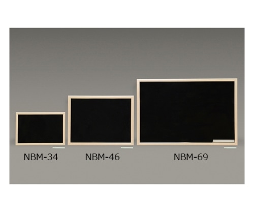 アイリスオーヤマ ウッドブラックボード ペア NBM-34 1枚(ご注文単位1枚)【直送品】