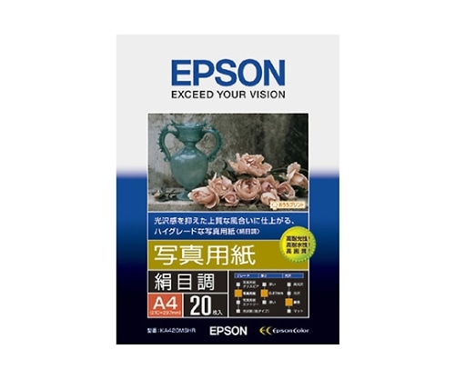 エプソン エプソン純正プリンタ用紙 KA420MSHR 1冊(ご注文単位1冊)【直送品】