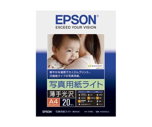 エプソン エプソン純正プリンタ用紙 KA420SLU 1冊(ご注文単位1冊)【直送品】