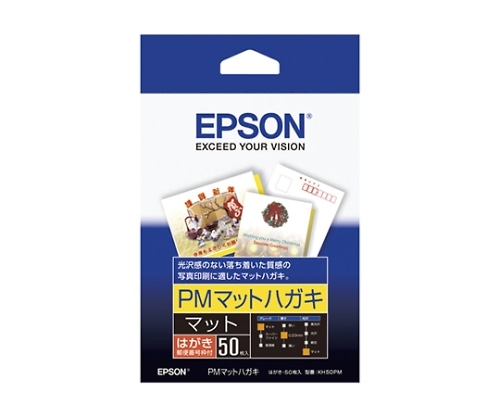 エプソン エプソン純正プリンタ用紙 KH50PM 1冊(ご注文単位1冊)【直送品】