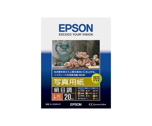 エプソン エプソン純正プリンタ用紙 KL20MSHR 1冊(ご注文単位1冊)【直送品】