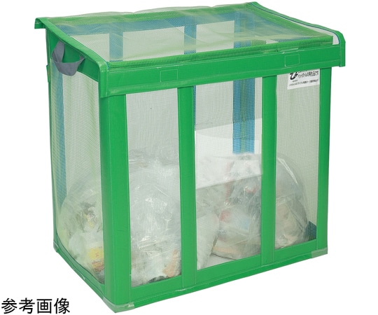 テラモト 自立ゴミネット 折りたたみ式 緑 650L900×900×800 DS-261-002-1 1個(ご注文単位1個)【直送品】
