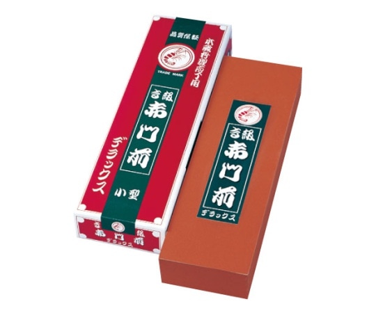 ナニワ研磨工業 赤門前デラックス 小型 エビ印 IC-0000 1個（ご注文単位1個）【直送品】