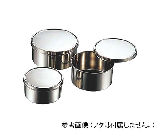 カンダ 18-8丸型ヤクミ入 本体のみ 10cm  1個（ご注文単位1個）【直送品】