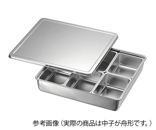 本間製作所 KO 18-8調味料入バット田型6ッ組(舟形中子付)  1個（ご注文単位1個）【直送品】