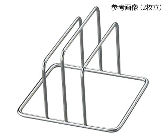 カンダ 18-8ミニまな板立て 4枚立  1個（ご注文単位1個）【直送品】