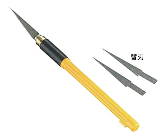 カンダ 細工ナイフ 替刃式  1個（ご注文単位1個）【直送品】